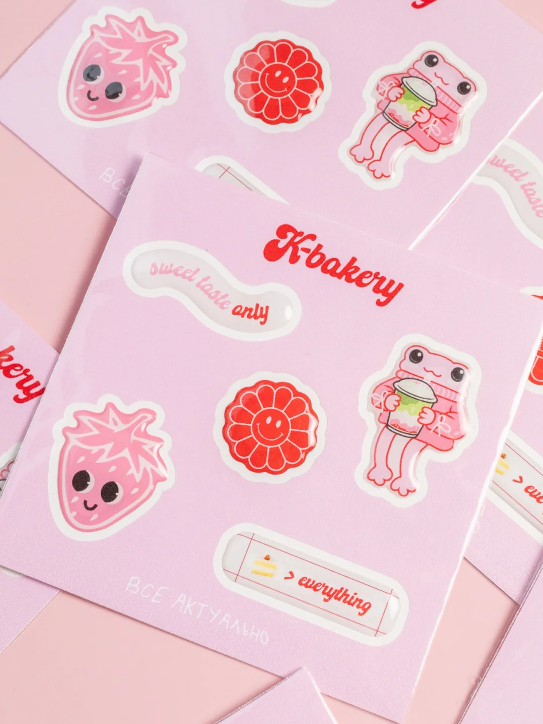 K-bakery x Всё актуально